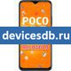 POCO M2 Reloaded