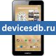 Prestigio MultiPad Wize 3037 3G