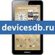 Prestigio MultiPad Wize 3047 3G