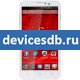 Prestigio MultiPhone 5300 DUO