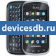 Samsung Galaxy Appeal