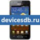 Samsung Galaxy R