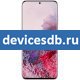 Samsung Galaxy S20 SD865
