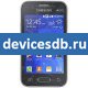 Samsung Galaxy Star 2