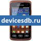 Samsung Galaxy Xcover