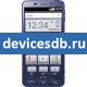 Sharp Basio 2 SHV36