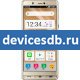 Sharp Simple Smartphone 5