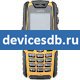 Sonim XP3.20 Quest