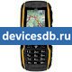 Sonim XP3300 Force