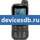 Sonim XP6