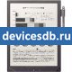 Sony Digital Paper System