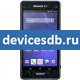 Sony Xperia A2 SO-04F