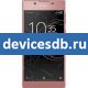 Sony Xperia L1 Dual