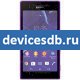 Sony Xperia M2