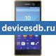 Sony Xperia M5 Dual