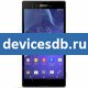 Sony Xperia T2 Ultra Dual