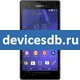 Sony Xperia T3 3G
