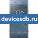 Sony Xperia XZ1 Dual
