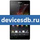 Sony Xperia Z
