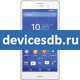 Sony Xperia Z3 Dual