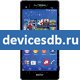 Sony Xperia Z3v