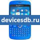 Sony Ericsson txt