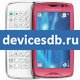 Sony Ericsson txt pro