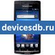 Sony Ericsson Xperia Arc S