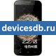 TCL M2L