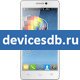TCL P520L
