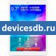 Teclast T98 4G