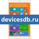 Teclast X80h