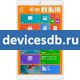 Teclast X80HD
