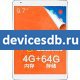 Teclast X98 Plus II Dual OS