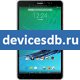 Texet X-pad Navi 8.2 3G