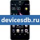 Uhans S1