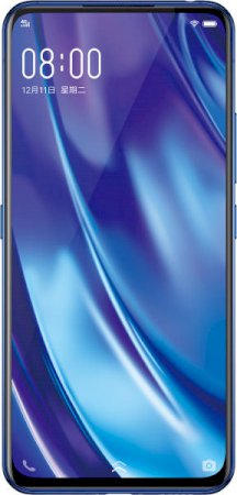 Vivo NEX Dual Display