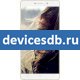 VKworld Discovery S2