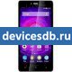 Walton Primo R4