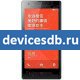 Xiaomi Redmi 1s