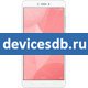 Xiaomi Redmi Note 4X High Version