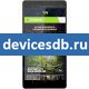 Yezz Andy 5.5T LTE VR