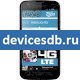 Yezz Andy 5E LTE