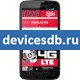 Yezz Andy 5EL LTE