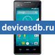ZTE Blade A410