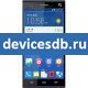 ZTE Star 2